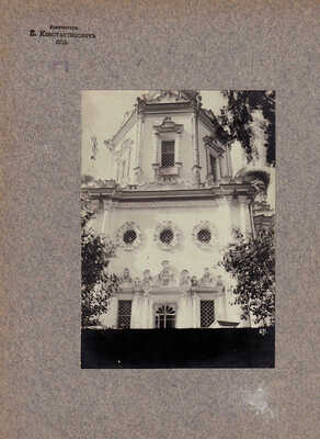 17 фотографий архитектурных деталей. Архитектор Е. Константинович. СПб., [нач. XX в.]